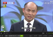 20151106养生堂:刘文虎讲生活中的伤肾行为