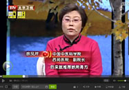 20151111养生堂:徐凤芹讲吃什么降血压