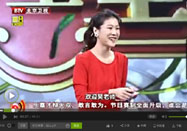 20151112养生堂:吴大真讲冬季吃什么养肺