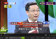 20151114养生堂:李建军讲冬季吃什么降血脂