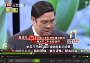 20151113养生堂:温建民讲如何保护腿脚健康