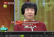 20151119养生堂:张燕萍讲女人吃阿胶的好处