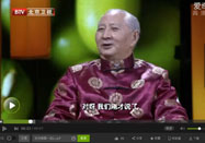 20151120养生堂：吕景山讲高血糖不能吃什么