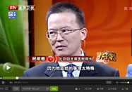 20151203北京卫视养生堂：杨甫德讲头疼吃什么好