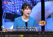 20151205养生堂：郭志强讲夫妻如何共同补肾