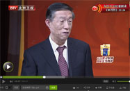 20151211养生堂官网：冯兴华讲青蒿的功效与作用