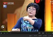 20151216养生堂官网：夏萌讲看指甲知健康