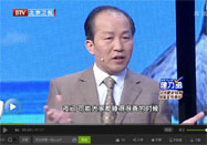 20151221养生堂：梁雨露讲如何预防猝死
