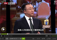 20151223养生堂官网：卢海讲糖尿病致盲的原因