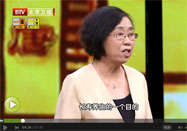 20151225养生堂官网：何明讲肺气虚吃什么好