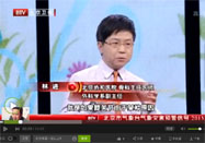 20151226养生堂官网：何明讲保护膝关节的运动