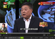 20151229养生堂：杨铮讲女人吃什么补气血