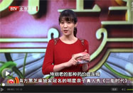 20160111养生堂官网:仝小林讲糖尿病吃什么好