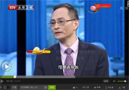 20160104养生堂官网:吉训明讲脑中风的危害