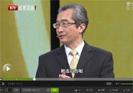 20160105养生堂官网:张澍田讲这痣是癌症前兆