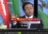 20160107养生堂官网:魏永祥讲失眠的原因