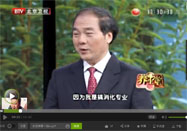 20160108养生堂官网:姚树坤讲吃什么养生