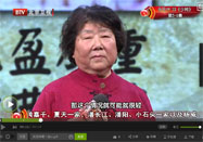 20160113养生堂官网:仝小林讲吃什么降血糖