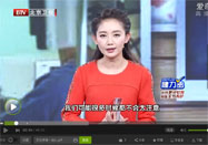 20160114养生堂官网:王化虹讲胃癌的早期症状