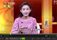 20160121养生堂官网:吕培文讲驱寒吃什么好