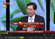 20160124养生堂官网:王耀献讲吃什么补肾养阳
