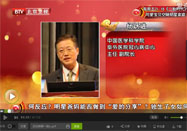 20160125养生堂:杨跃进讲吃什么预防冠心病
