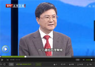 20160131养生堂:赵维纲讲糖尿病的早期症状