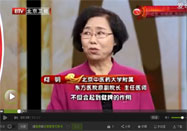 20160202养生堂官网:何明讲导致脾虚的原因