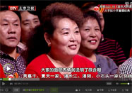 20160221养生堂官网：王庆国讲中医教你养生保健