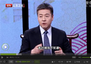 20160222养生堂：王国玮讲明星吃的养肝食物