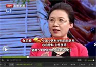 20160212养生堂官网：张京春讲降血压吃什么好