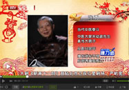 20160215养生堂官网：陈勇讲喝它竟能美容养颜