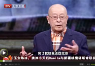 20160205养生堂官网:朱学骏讲如何预防皮肤老化