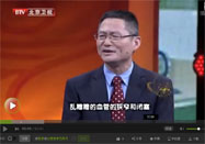 20160207养生堂官网:吴炜讲冠心病的病因