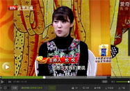 20160302养生堂：洪忠新讲各类肉怎样吃更健康