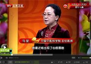 20160308养生堂官网：马堃讲女人更年期的症状