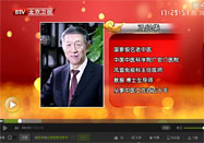 20160312养生堂官网：冯兴华讲如何护肝养肝