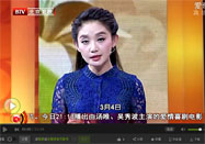 20160313养生堂官网：宋海庆讲脑梗的危害