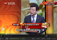 20160314养生堂视频全集：郭立新讲提高记忆力