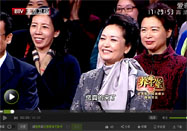 20160324养生堂官网：王撷秀讲如何预防肺结核