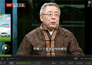 20160325养生堂视频：姜良铎讲春季如何防哮喘