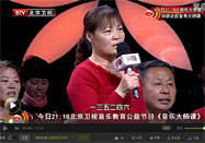 20160409养生堂：李乾构讲胆结石的食疗